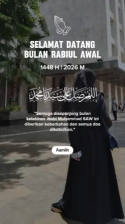 Rabiul awal 2026