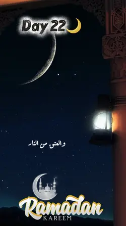 Day 22🌙