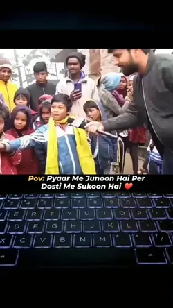 Dhakdkan ye kaiti he