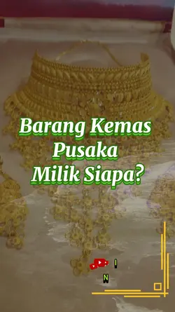 Barang Kemas