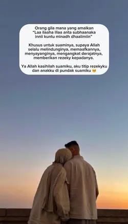 Sesakit apapun