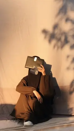 Alhamdulillah