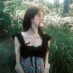 Một chút nắng