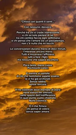 Il nulla cosmico