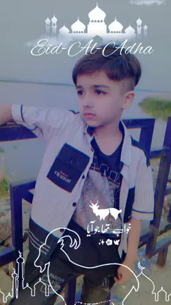 Eid Al Adha