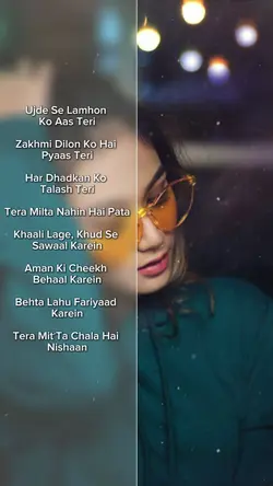 Noor-e-Khuda