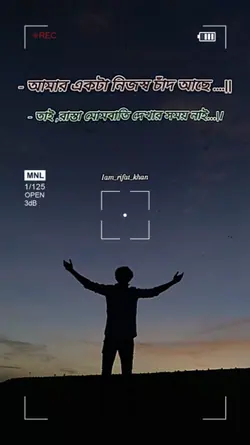Phele vhi me.....