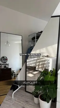 JJ Arabic