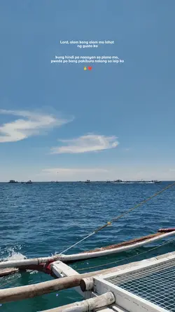 Marami akong plano