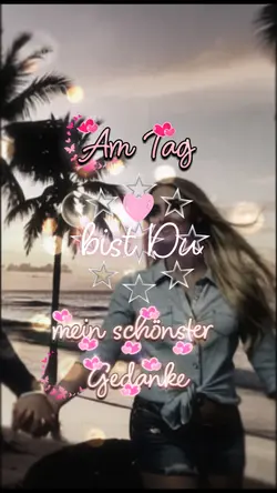 nur du