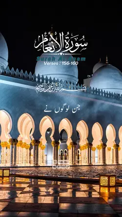 Islamic Template 