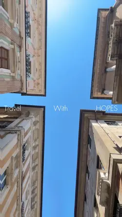 Travel With Hopes