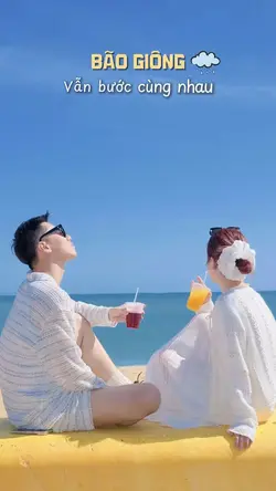 Nắng ấm cùng nhau