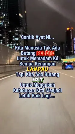 Butang Kehidupan