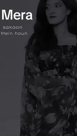 Mein houn