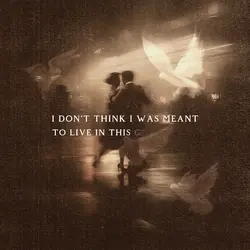 I don't think I was