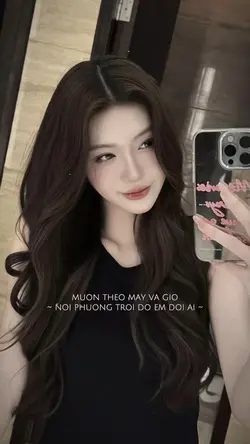 Muốn theo mây và gió