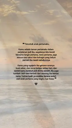 anak pertamaku