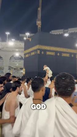 Fear Allah 