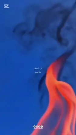 aye ishq e Janoon 