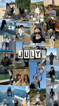 Good bye July