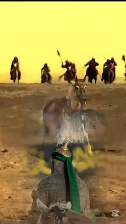 حيسني
