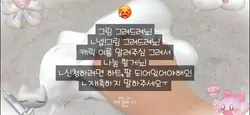 내가 최초인듯?캡컷에선