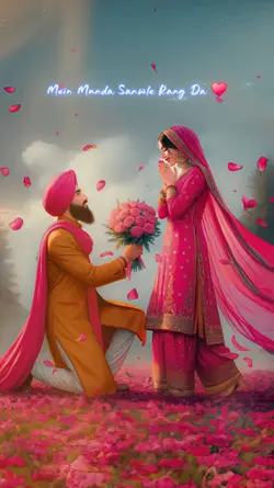 Mein Munda Sanwle