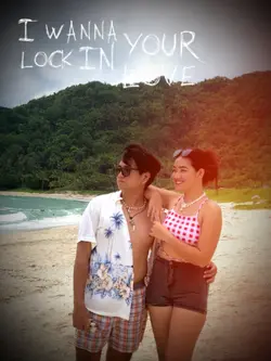 Latch