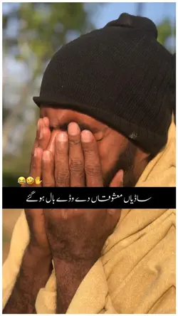 Funny songs 