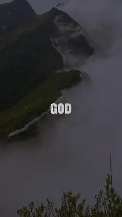 God please remove...