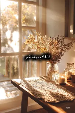 ياسر الحزيمي 