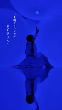 アニメ名言動画。映像入れるだけ