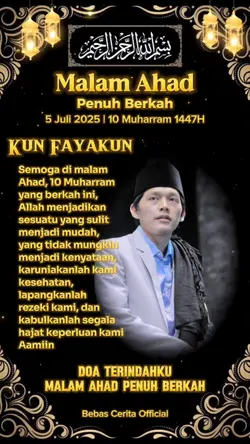 Malam ahad
