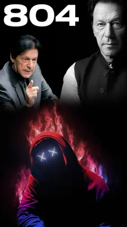 Imran Khan fans 