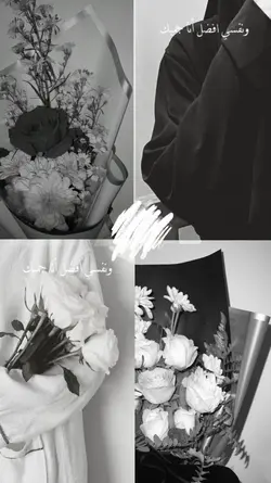 Hitam putih