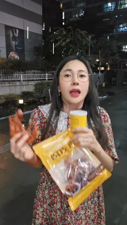 อ้วนเกินไปรึเปล่า?
