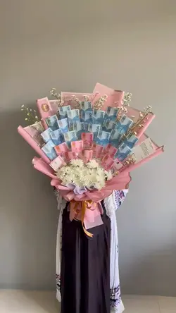 money
