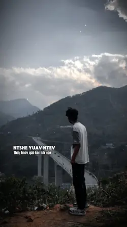 Ntshe yuav ntev 