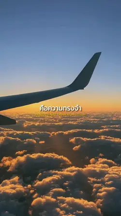 สายลมจันทรา (นุนิว)