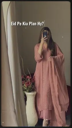 Eid Mubarak 2025 