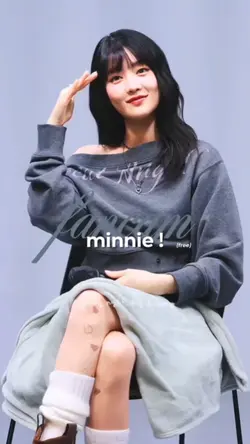 free fancam minnie