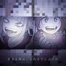 2画面
