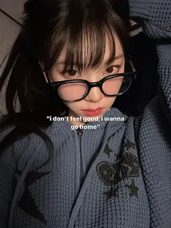 i don’t feel good