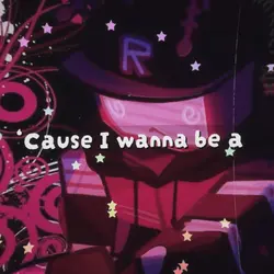 Song: weird girl