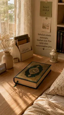 Bersama Al-Qur'an