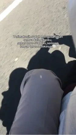 suamiku