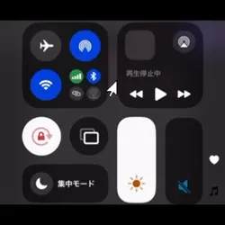 宇宙のドバイ
