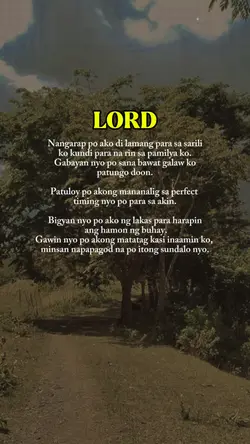 LORD