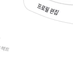 항상 감사합니다♡